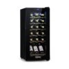 Shiraz 18 Slim Uno Weinkühlschrank 50l 18Fl Touch-Bedienfeld 5-18°C 2 Shiraz 18 Slim Uno Weinkühlschrank 50l 18Fl Touch-Bedienfeld 5-18°C -Haushaltsgeräte Förderung 10035026 yy 0001 titel